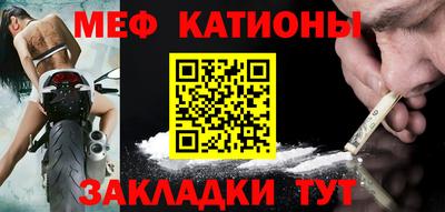 прущие грибы Пыть-Ях