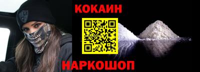 индика Партизанск