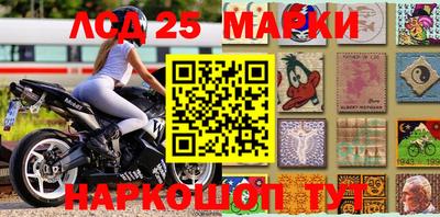 apvp Пенза