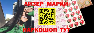 прущие грибы Пугачёв