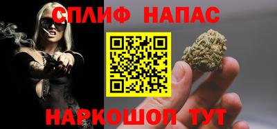 бутик Пушкино