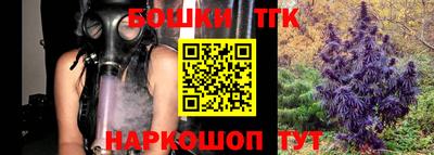 прущие грибы Пыть-Ях
