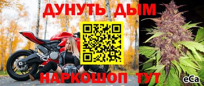 гидра Первоуральск