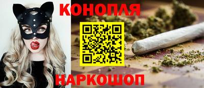 гидра Первоуральск