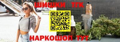 apvp Пенза