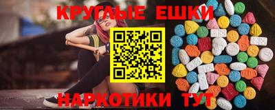 бутик Пушкино