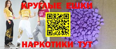 apvp Пенза