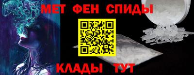 гидра Первоуральск