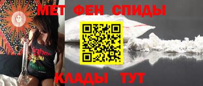 прущие грибы Пугачёв
