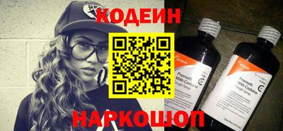 индика Партизанск