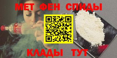 прущие грибы Пыть-Ях