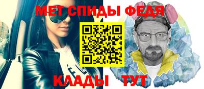 гидра Первоуральск