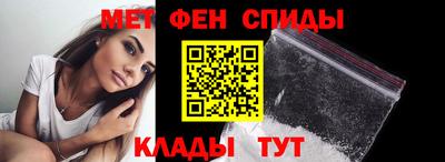 прущие грибы Пыть-Ях