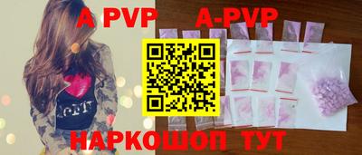 гидра Первоуральск