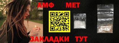 прущие грибы Пыть-Ях