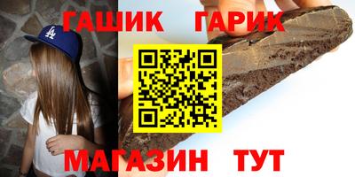 apvp Пенза