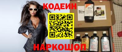 прущие грибы Пыть-Ях