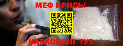 гидра Первоуральск