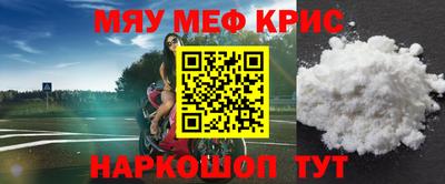 бутик Пушкино