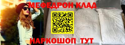 бутик Пушкино